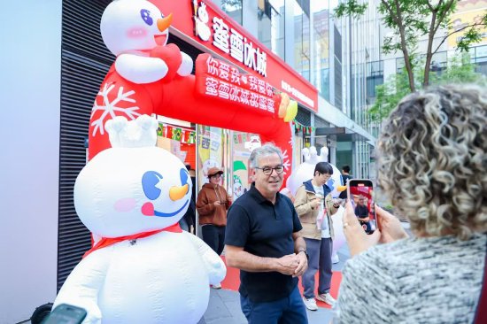 炒股平台入配资平台 蜜雪冰城与巴西签署 40 亿采购大单，年内将开设巴西首家门店，未来计划在巴西建厂